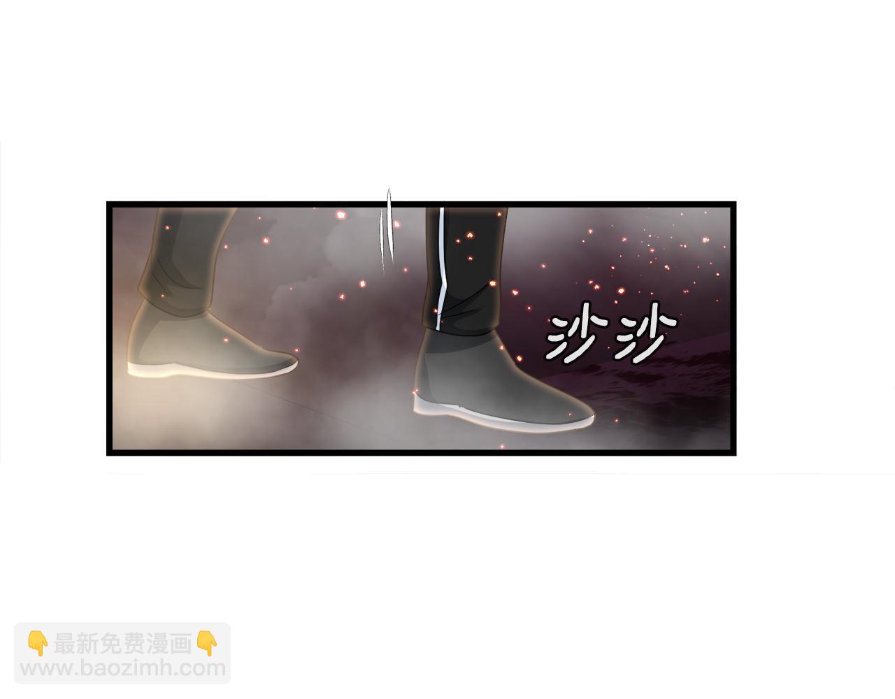 第9话 苏醒的龙君主(1/4)-第9话