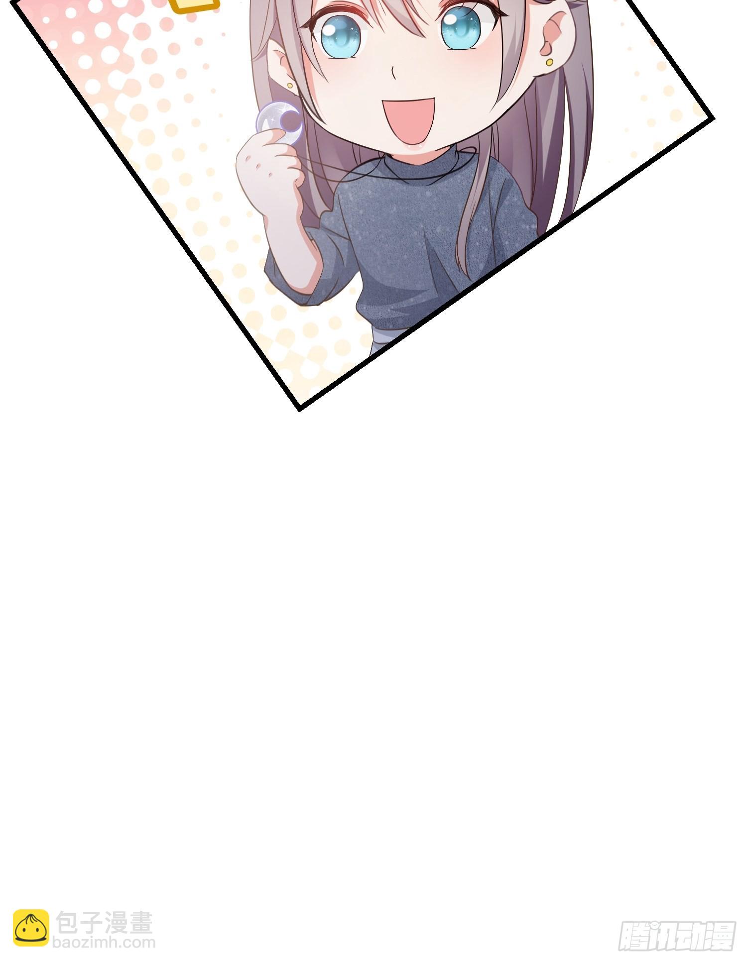 10 防火防盗防&ldquo;婆婆&rdquo;(1/2)-第11话