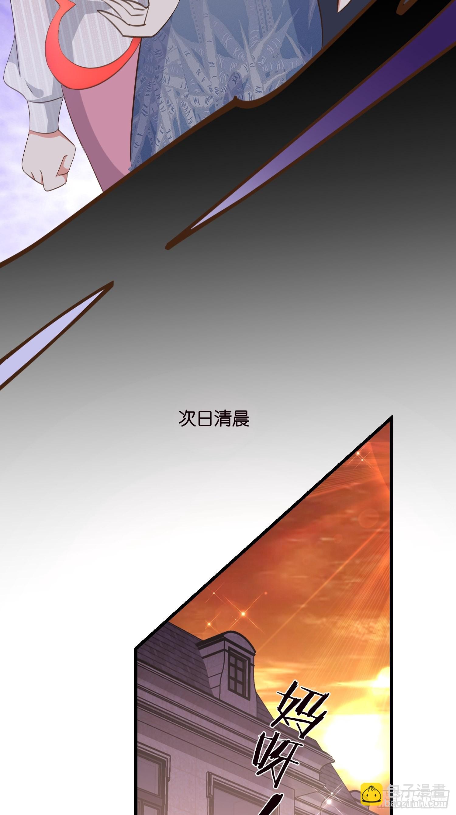 10 防火防盗防&ldquo;婆婆&rdquo;(1/2)-第11话