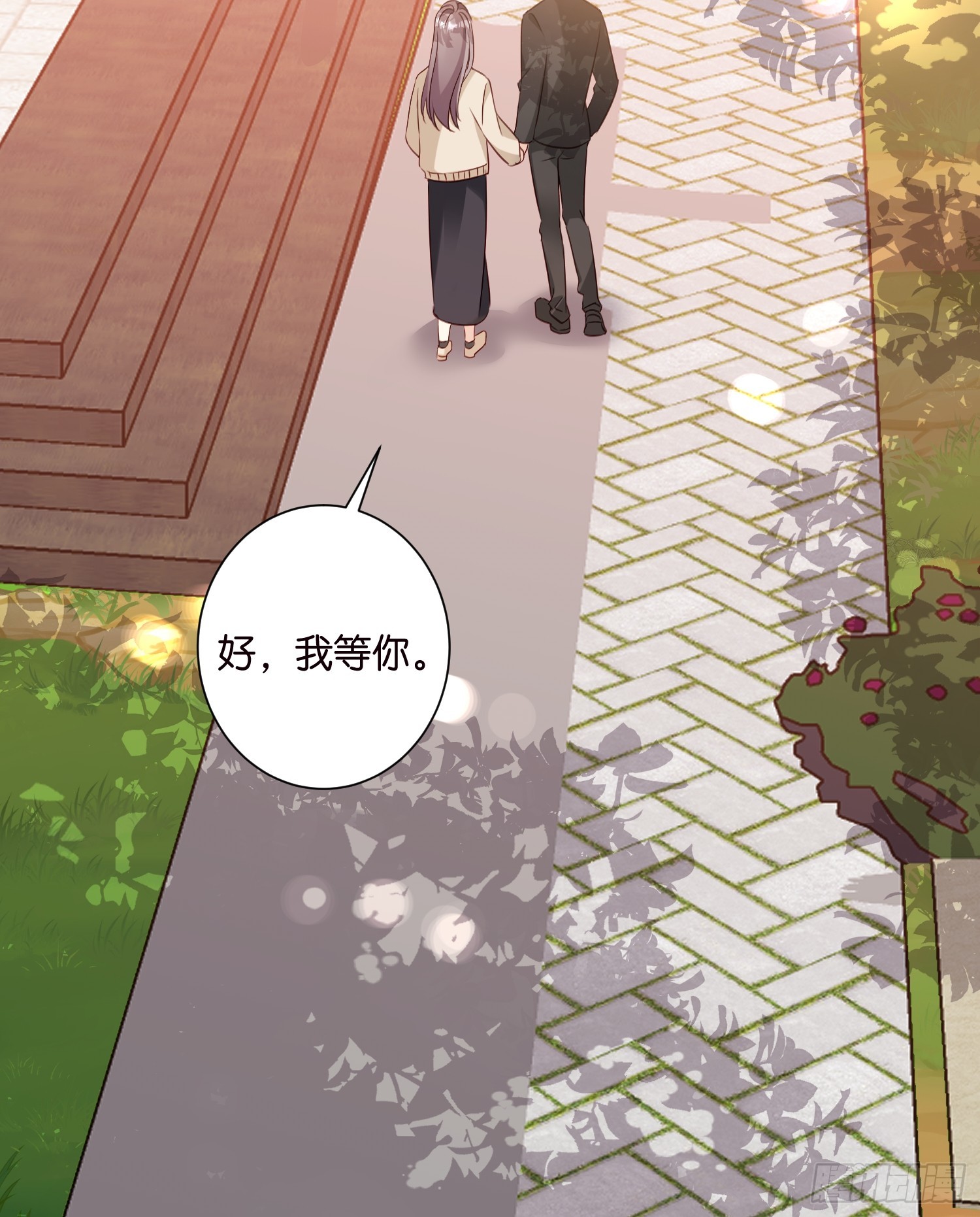 34 分手进行时-第35话