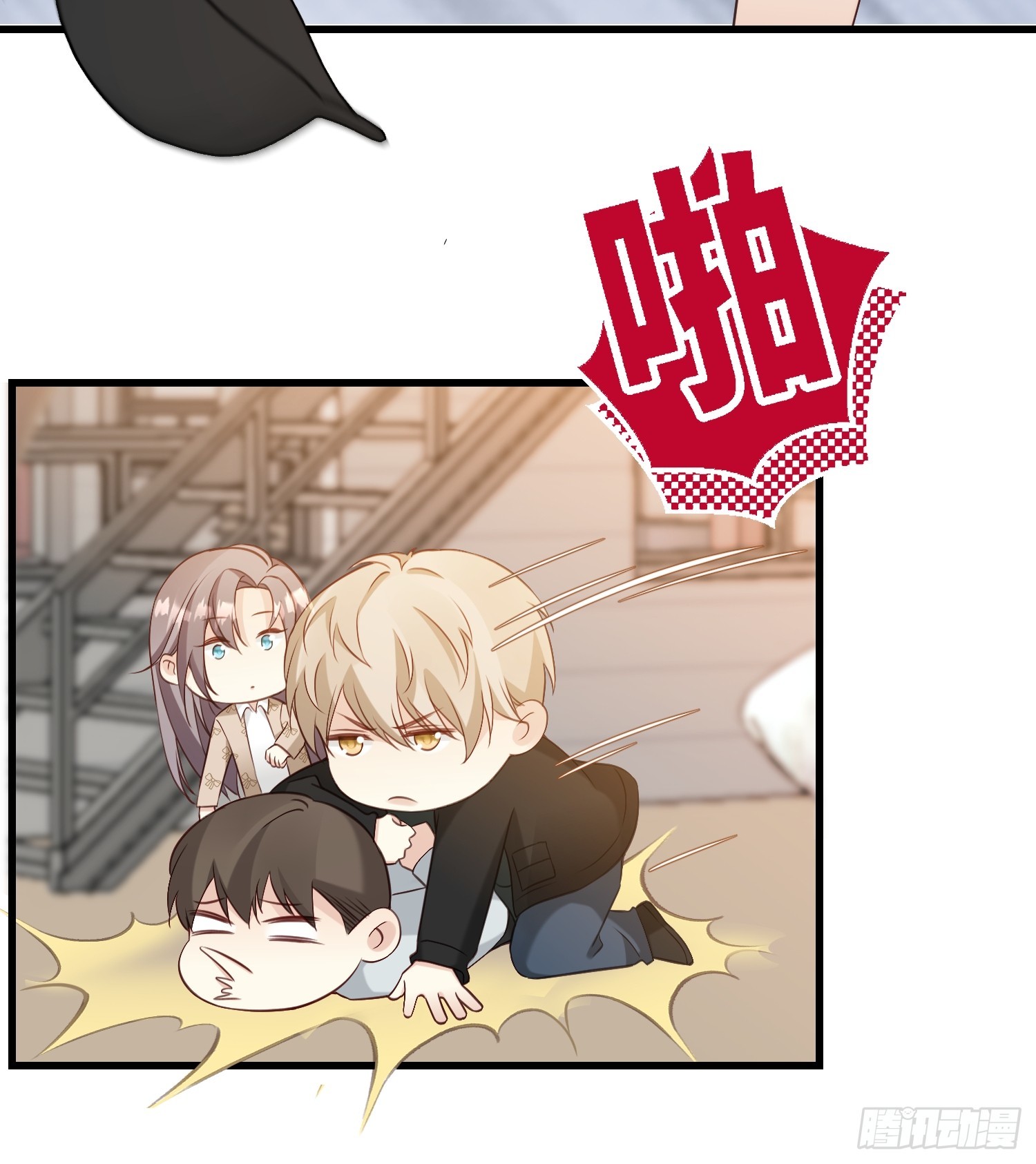 40 阴魂不散的莫行慎-第41话