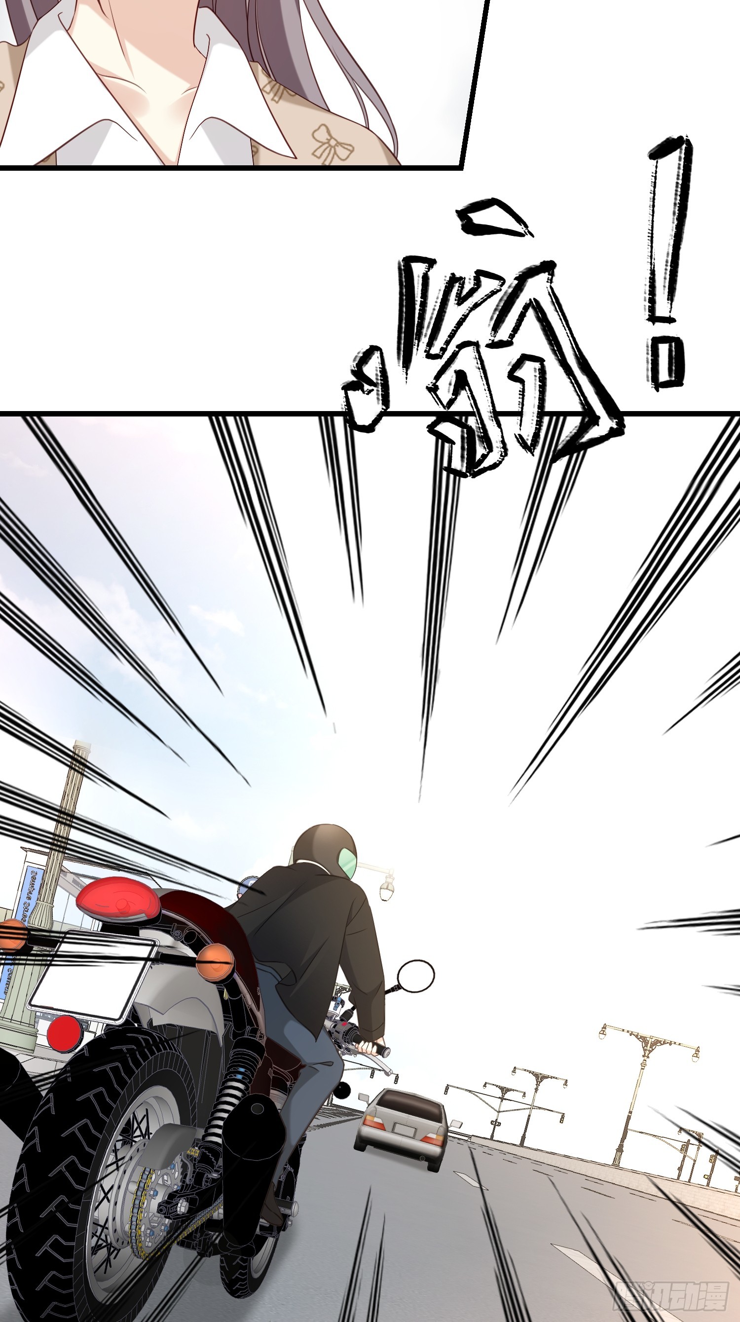 40 阴魂不散的莫行慎-第41话