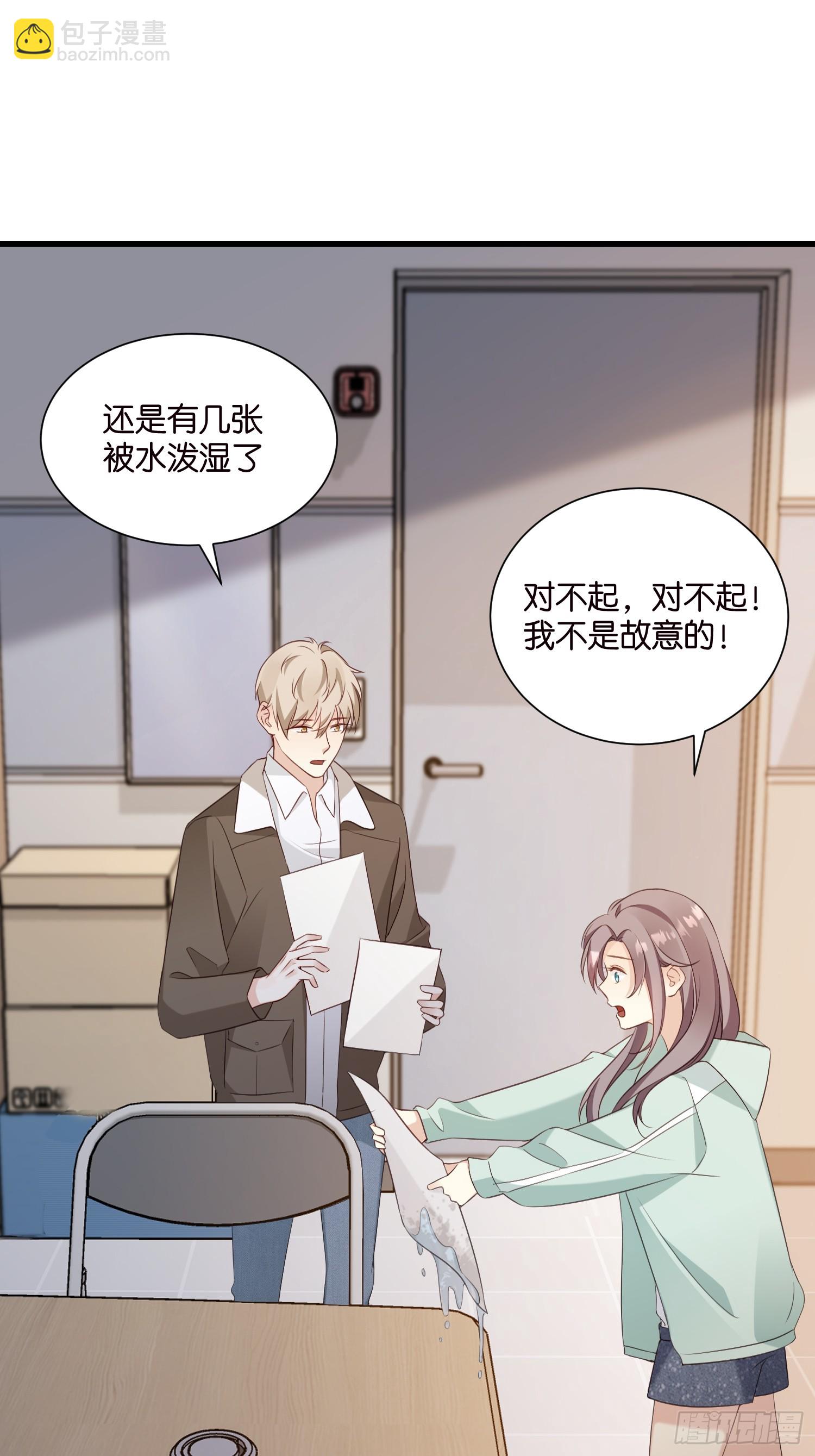 48 意外的突破口-第49话