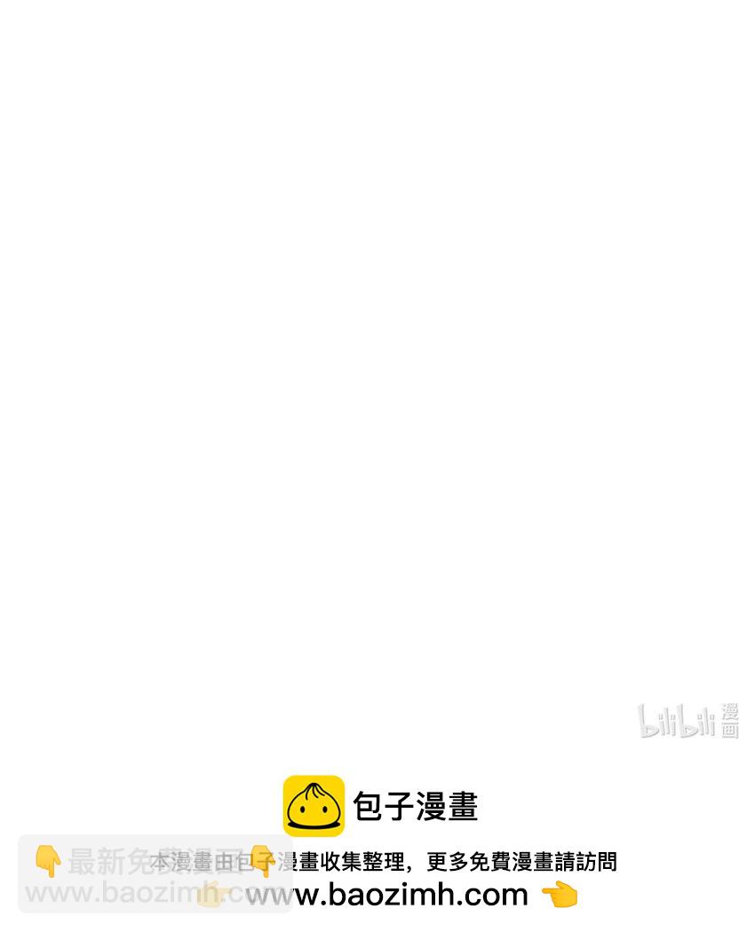 53 莫行慎黑化-第53话