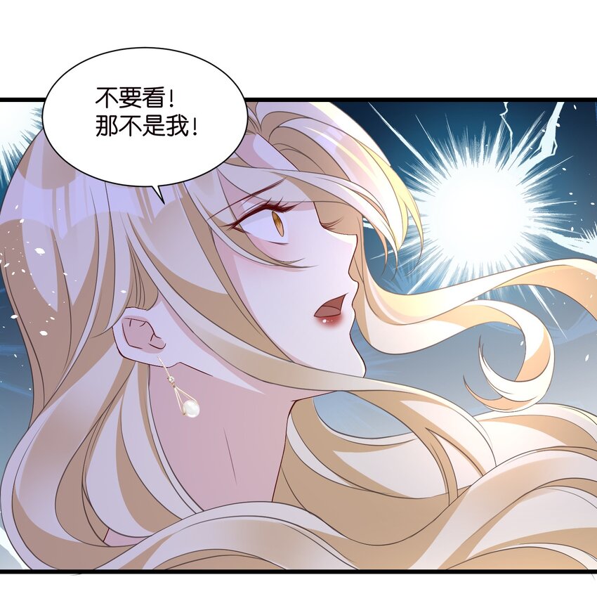 55 脱险-第55话