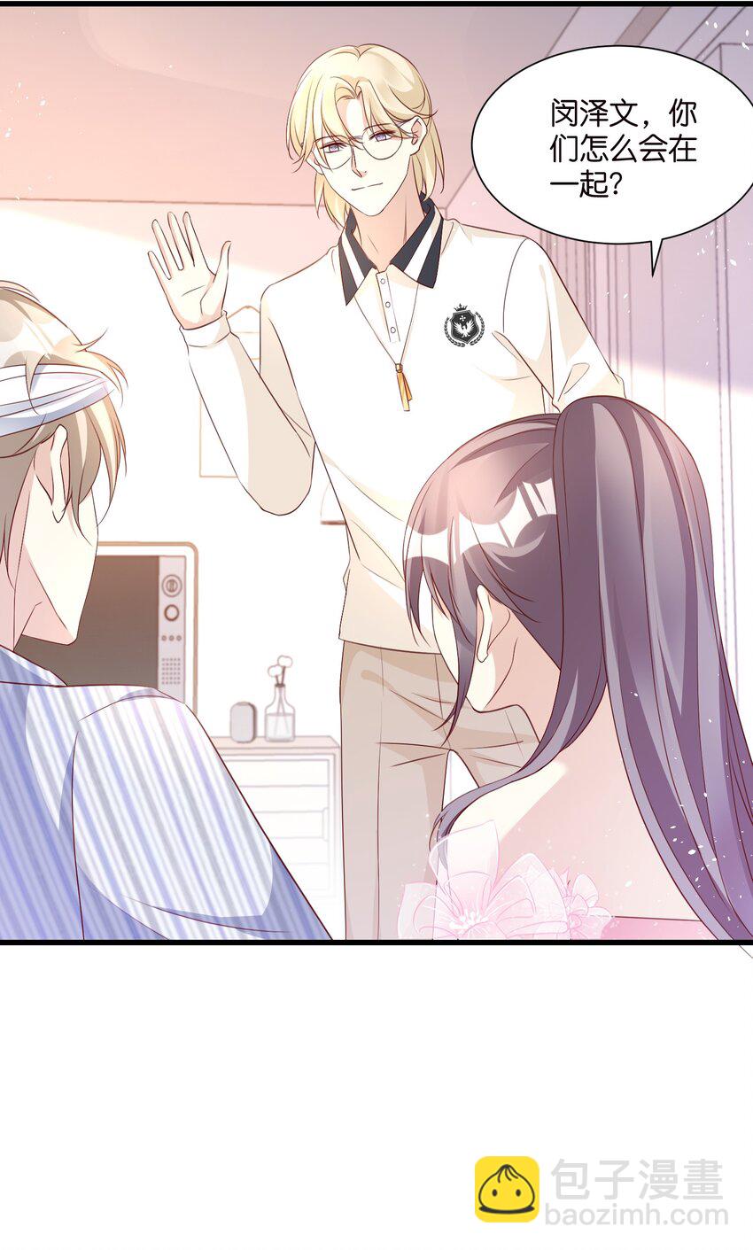 55 脱险-第55话