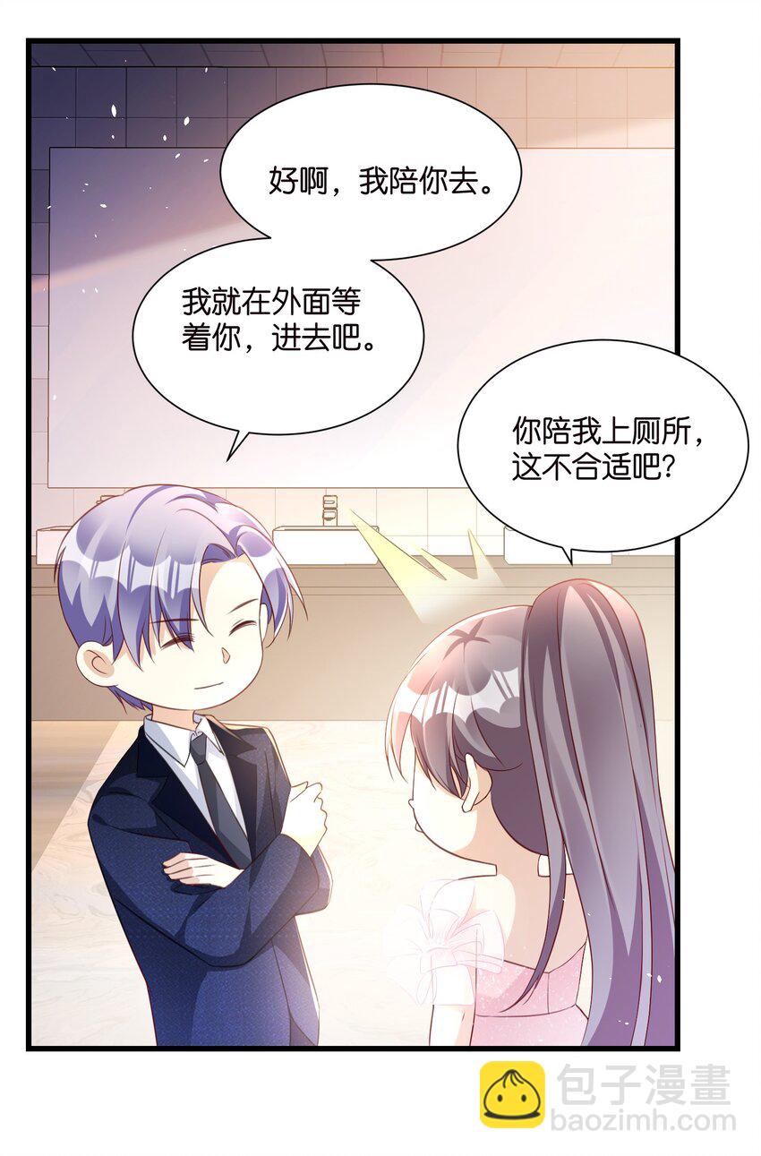 55 脱险-第55话