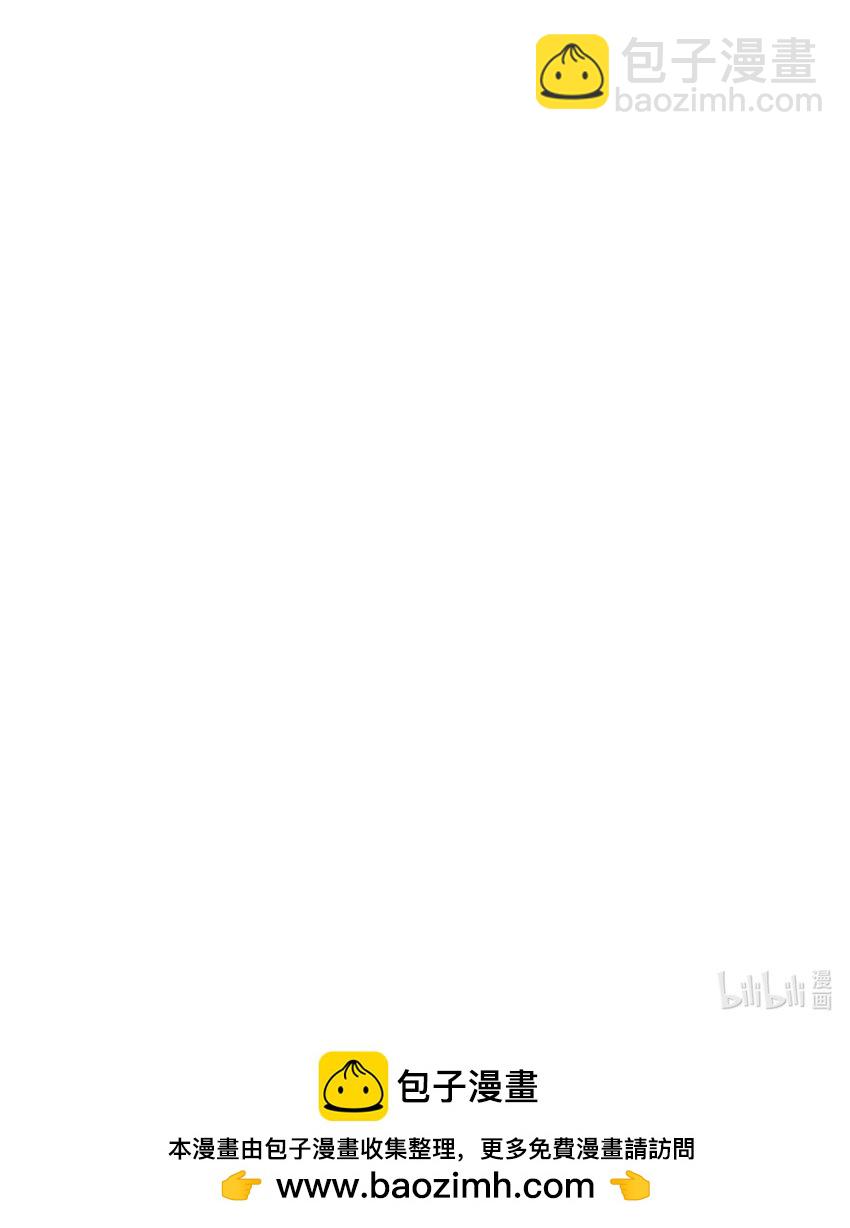 57 游戏终章开启-第57话