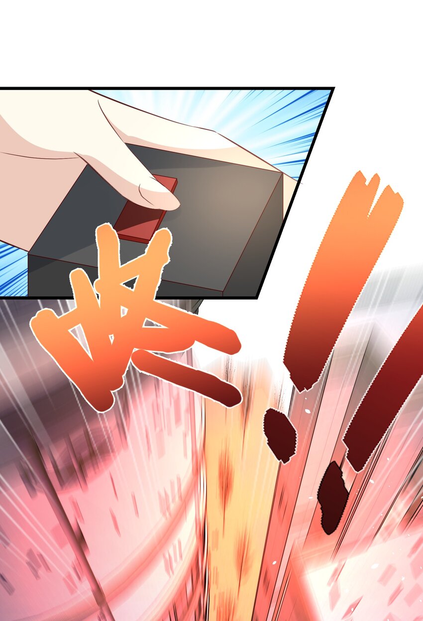59 危机四伏-第59话