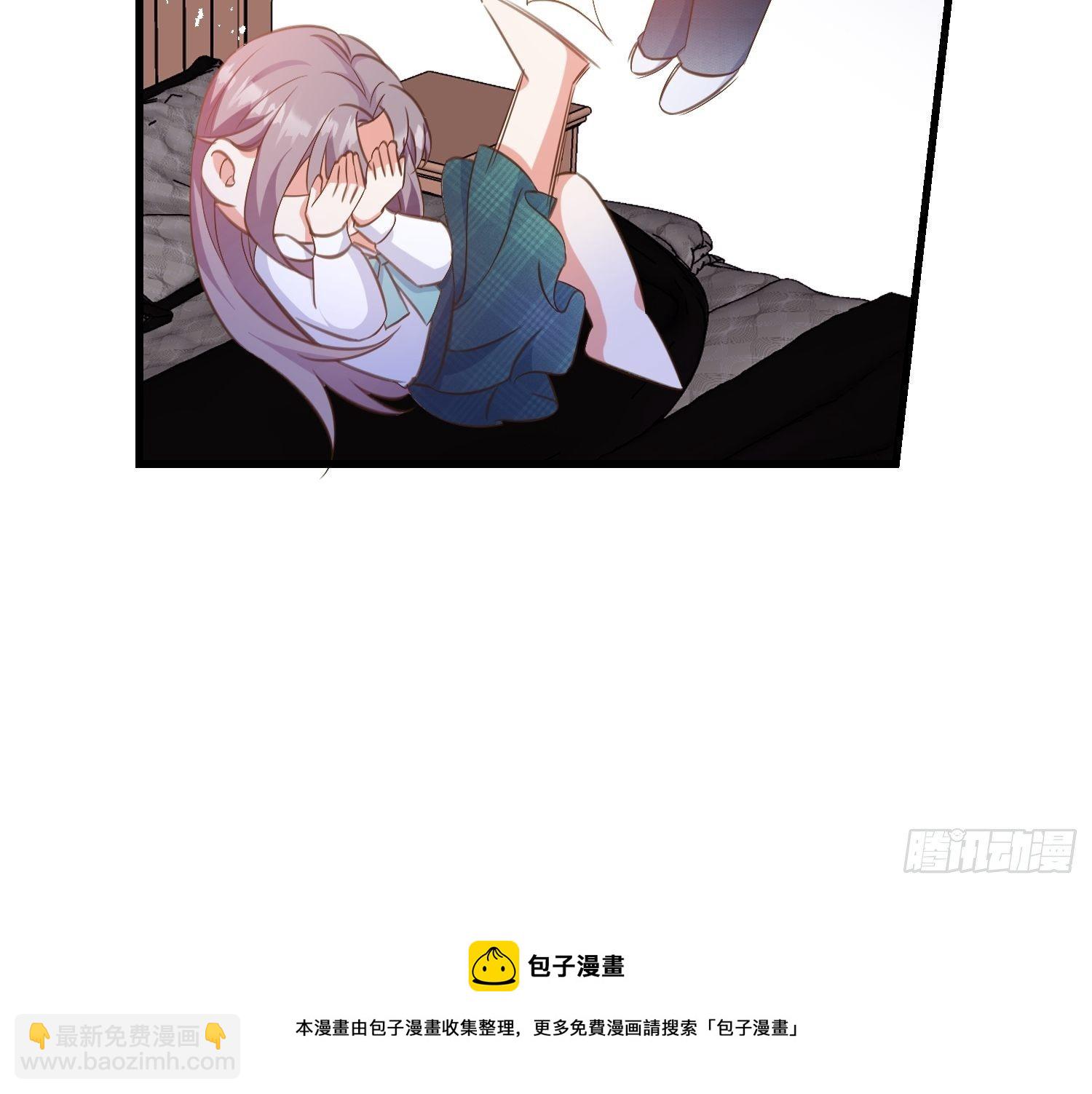08 婆媳相见-第9话