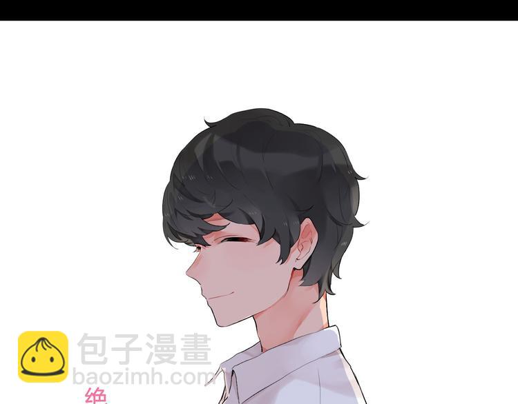 序章 :Sos！恋爱出了幺蛾子！(1/5)-第1话