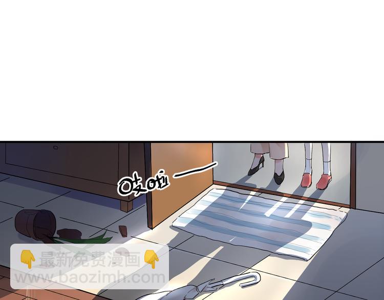 第13话 悔恨(1/3)-第15话