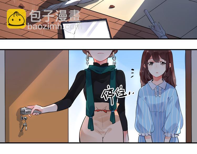 第13话 悔恨(1/3)-第15话