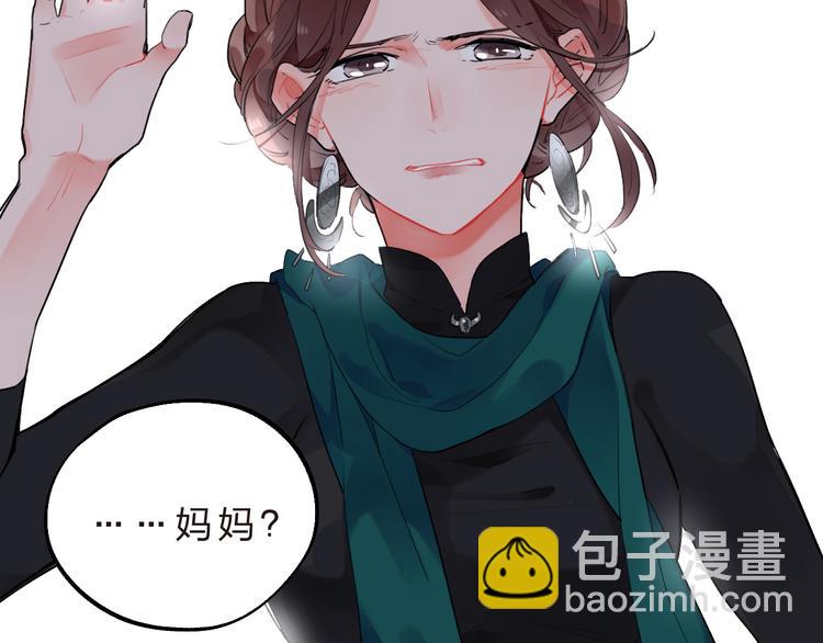 第13话 悔恨(1/3)-第15话