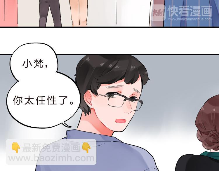 第13话 悔恨(1/3)-第15话