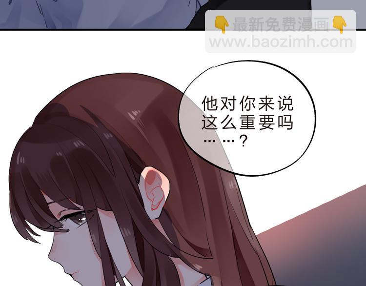 第13话 悔恨(1/3)-第15话