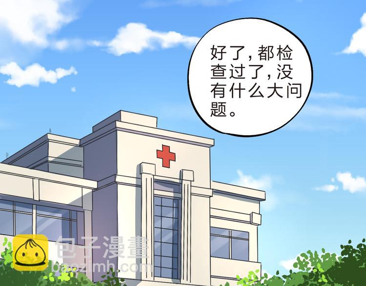 第13话 悔恨(1/3)-第15话