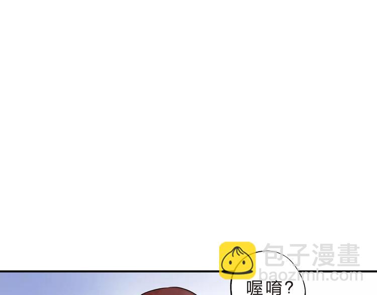 第15话 我爱学习，学习使我&hellip;(1/3)-第17话