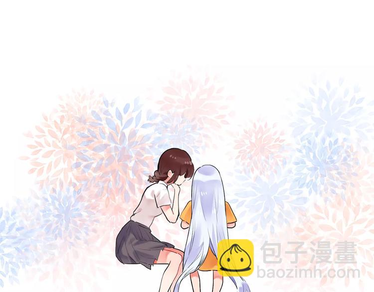 第15话 我爱学习，学习使我&hellip;(1/3)-第17话