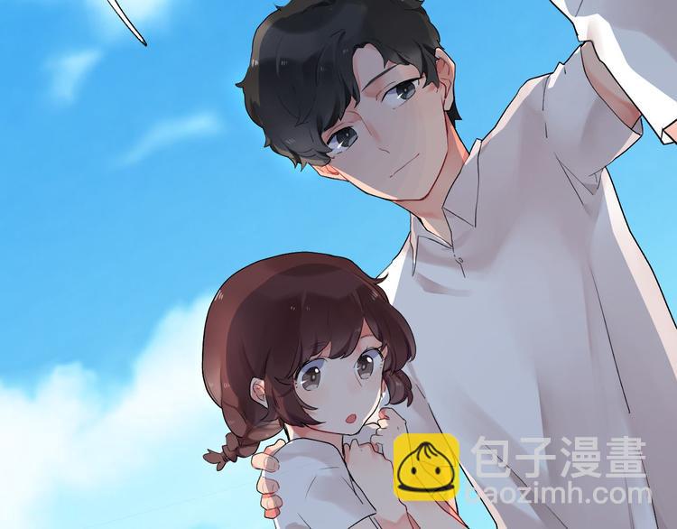 第2话 绝对不能被人知道的秘密(1/2)-第3话