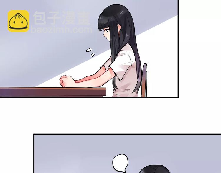 第19话 真相(1/3)-第21话