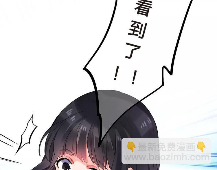 第19话 真相(1/3)-第21话
