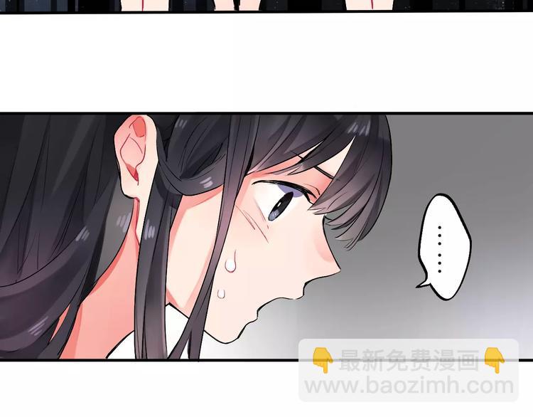 第19话 真相(1/3)-第21话