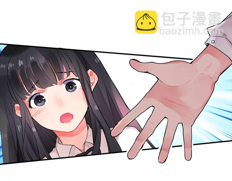 第19话 真相(1/3)-第21话