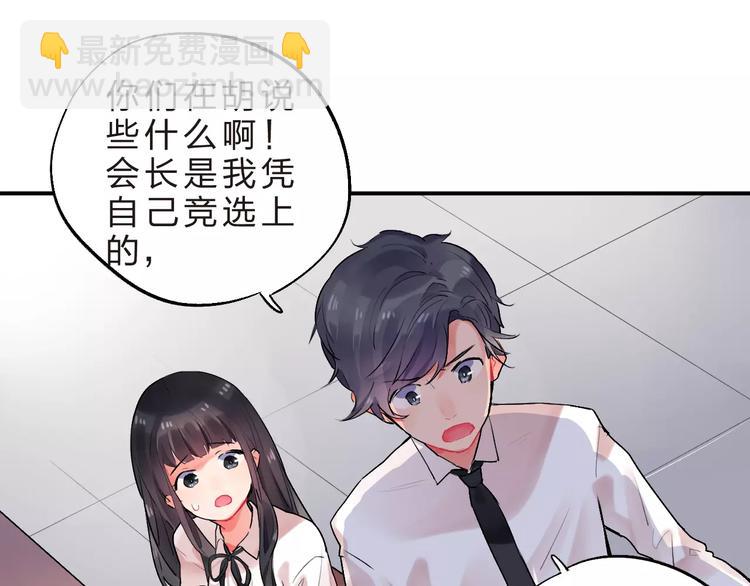 第19话 真相(1/3)-第21话