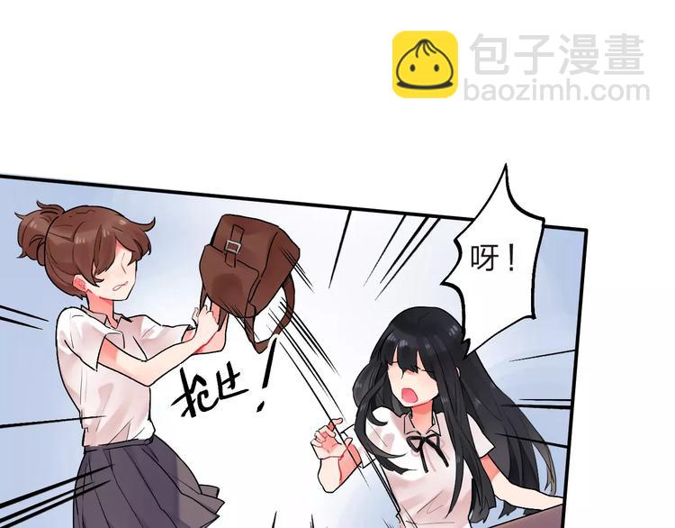 第19话 真相(1/3)-第21话