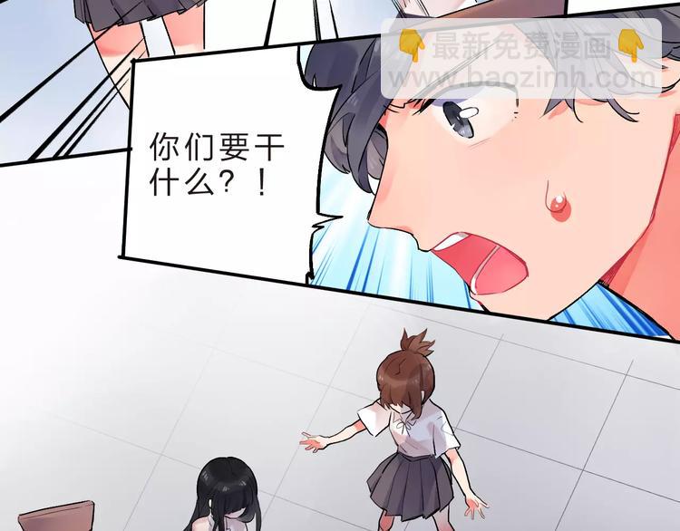 第19话 真相(1/3)-第21话