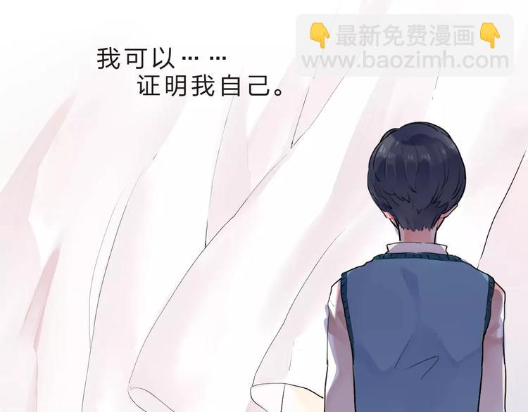 第21话 陪伴才是&hellip;(1/2)-第23话