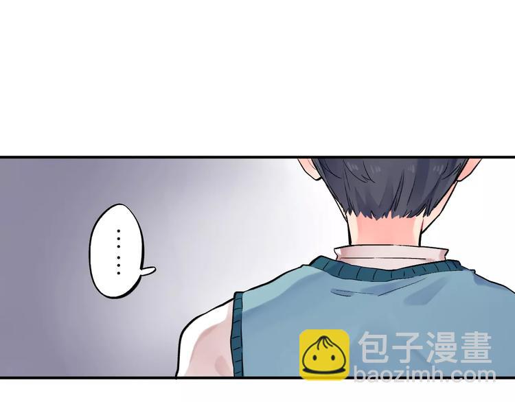 第21话 陪伴才是&hellip;(1/2)-第23话