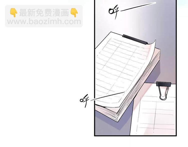 第21话 陪伴才是&hellip;(1/2)-第23话