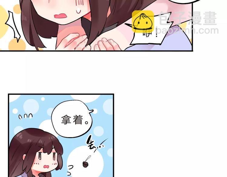 第25话 被否定的宝物(1/3)-第27话
