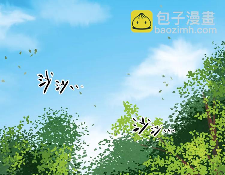 第25话 被否定的宝物(1/3)-第27话