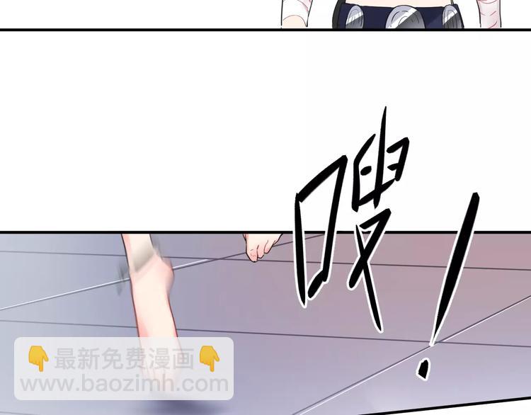 第25话 被否定的宝物(1/3)-第27话