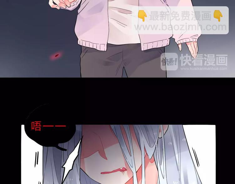 第27话 不灭的声音(1/3)-第29话