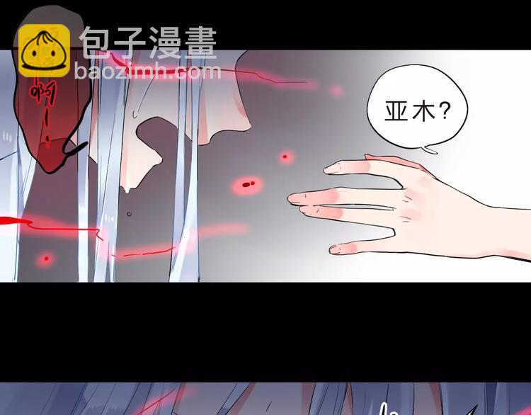 第27话 不灭的声音(1/3)-第29话