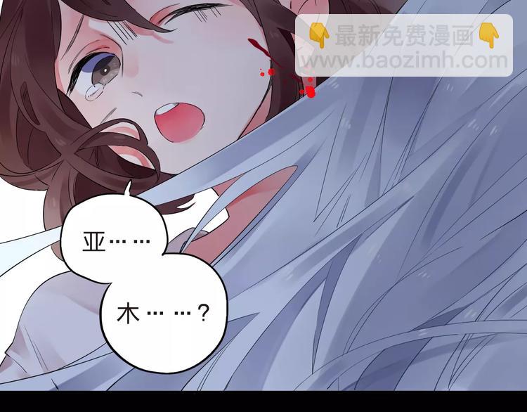 第27话 不灭的声音(1/3)-第29话