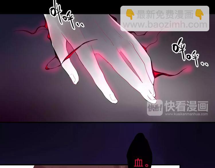 第27话 不灭的声音(1/3)-第29话
