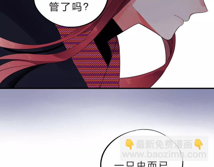 第27话 不灭的声音(1/3)-第29话