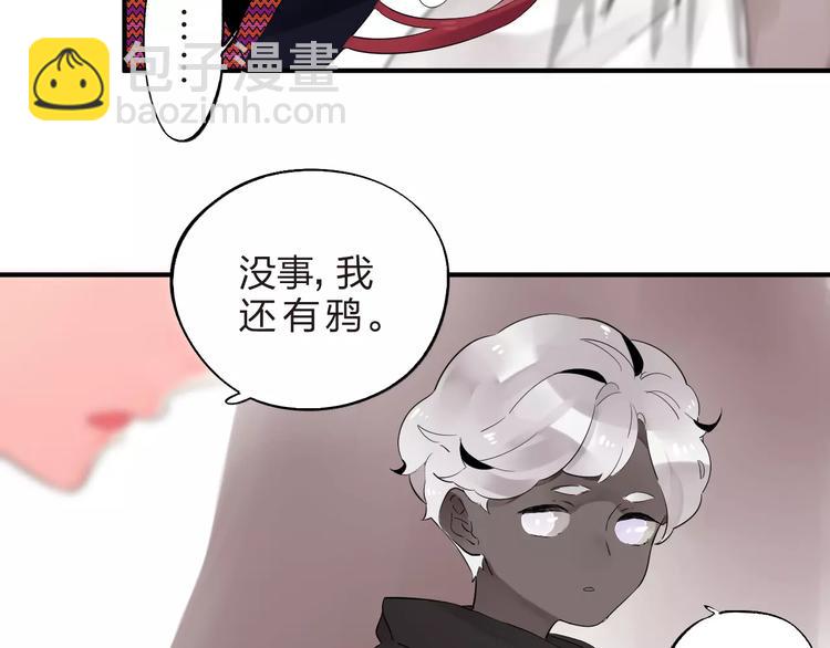 第27话 不灭的声音(1/3)-第29话