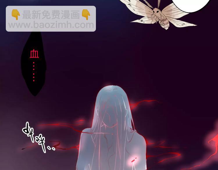第27话 不灭的声音(1/3)-第29话