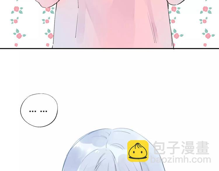 第29话 Eyes On Me(1/2)-第31话