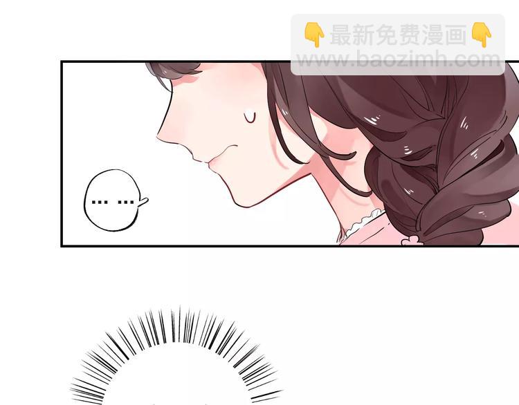 第29话 Eyes On Me(1/2)-第31话