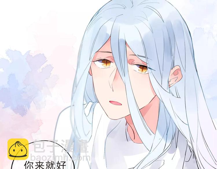 第29话 Eyes On Me(1/2)-第31话