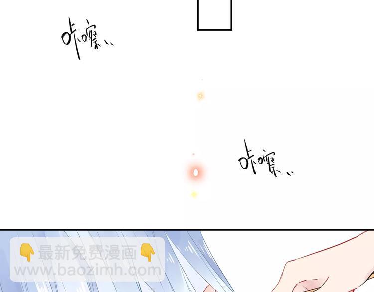 第29话 Eyes On Me(1/2)-第31话
