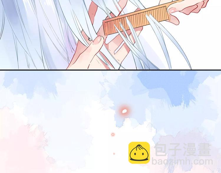 第29话 Eyes On Me(1/2)-第31话