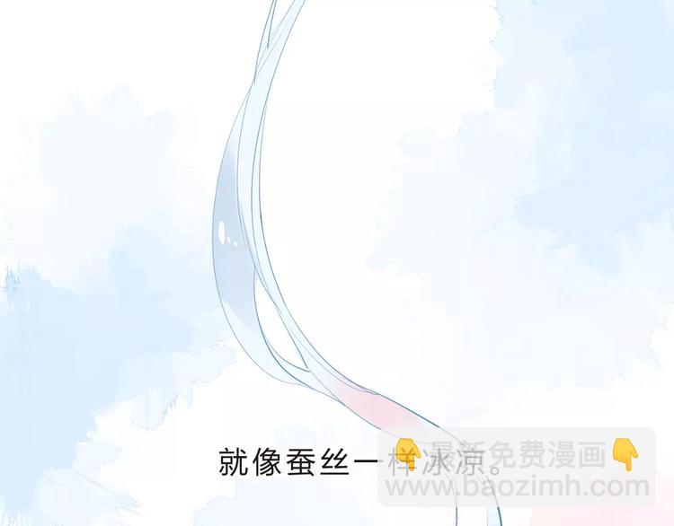第29话 Eyes On Me(1/2)-第31话